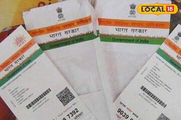 SIR - யை தொடர்ந்து, ஆதார் அட்டையில் வரும் முக்கிய மாற்றம்