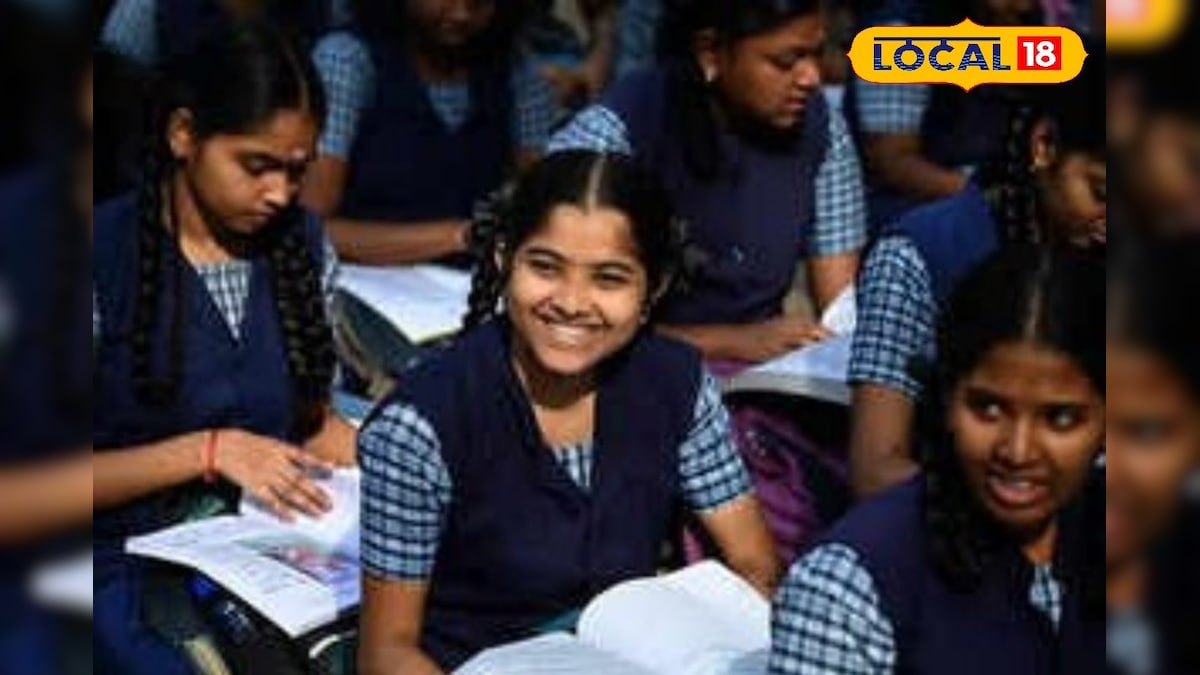 பள்ளி மாணவர்களுக்கு காத்திருக்கும் சர்ப்ரைஸ்... 4 மாதத்தில் அடியோடு மாறும் பாடத்திட்டம்...   வெளியாகும் முக்கிய அறிவிப்பு | கல்வி - News18 தமிழ்