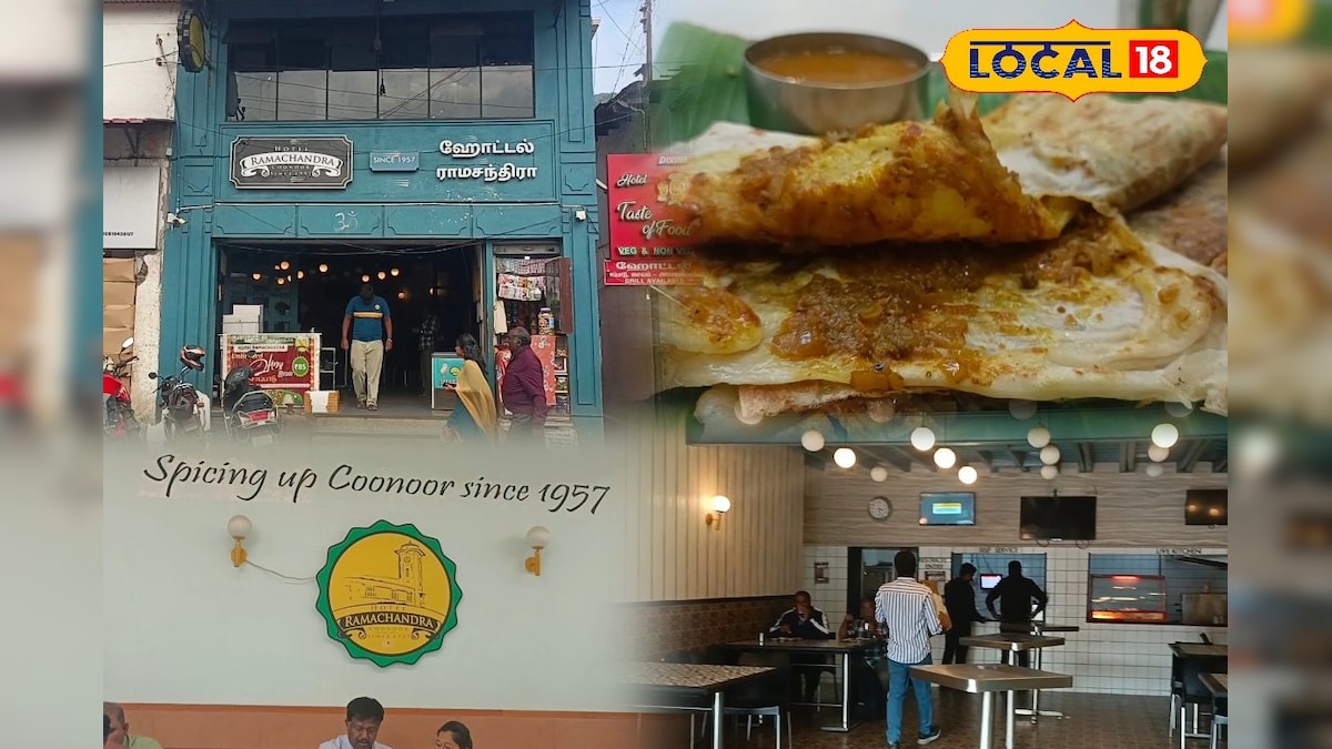 குன்னூரின் அடையாளமான மிலிட்டரி ஹோட்டல்... நாவை கட்டிப்போடும் வெலிங்டன் பரோட்டா | லைஃப்ஸ்டைல் - News18 தமிழ்