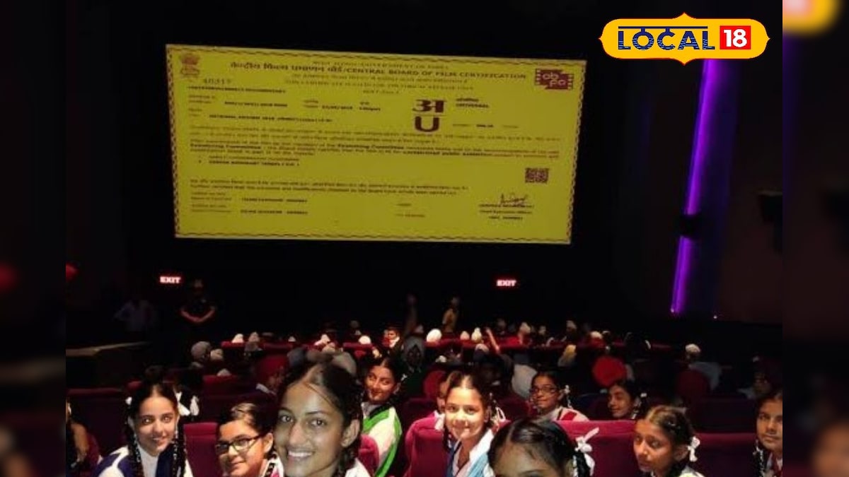 மாணவர்களுக்கு குஷியான செய்தி - பள்ளிகளில் வாரம் ஒரு திரைப்படம் கட்டாயம்... | கல்வி - News18 தமிழ்