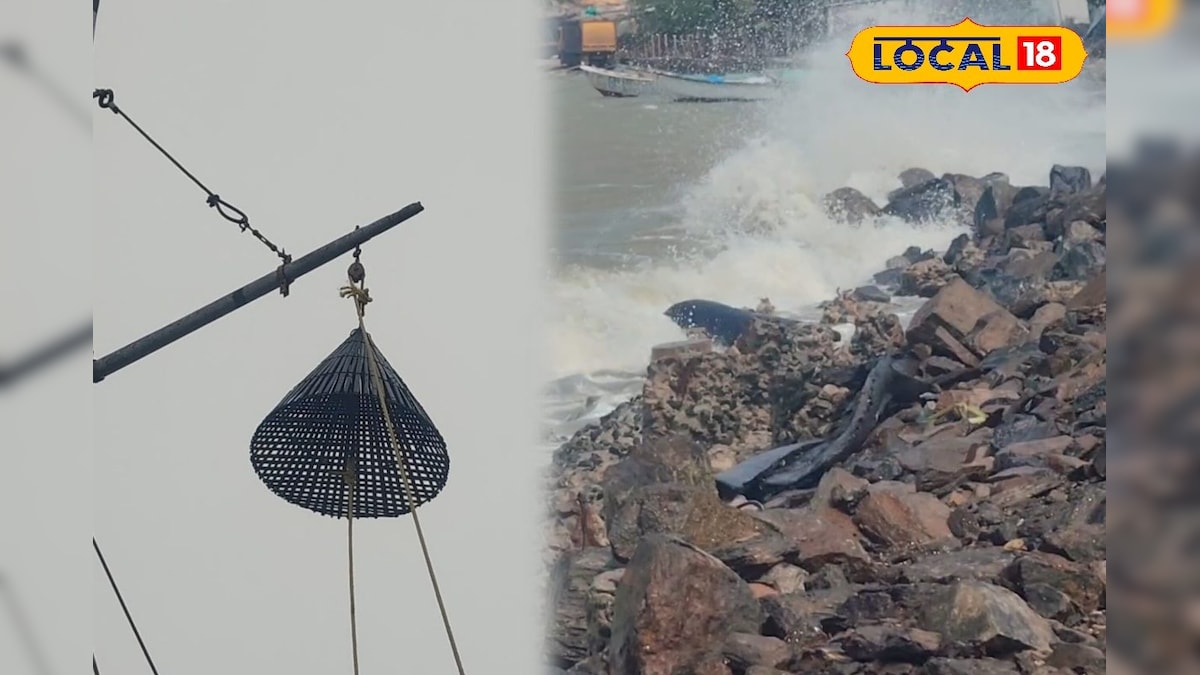 ரெட் அலர்ட்... பாம்பனில் 4-ம் எண் புயல் எச்சரிக்கை கூண்டு ஏற்றம்...! | தமிழ்நாடு - News18 தமிழ்