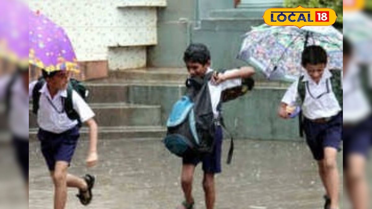 நாகை மாவட்டத்தில் நாளை பள்ளி, கல்லூரிகளுக்கு விடுமுறை... சற்று முன் வெளியான அறிவிப்பு | தமிழ்நாடு - News18 தமிழ்