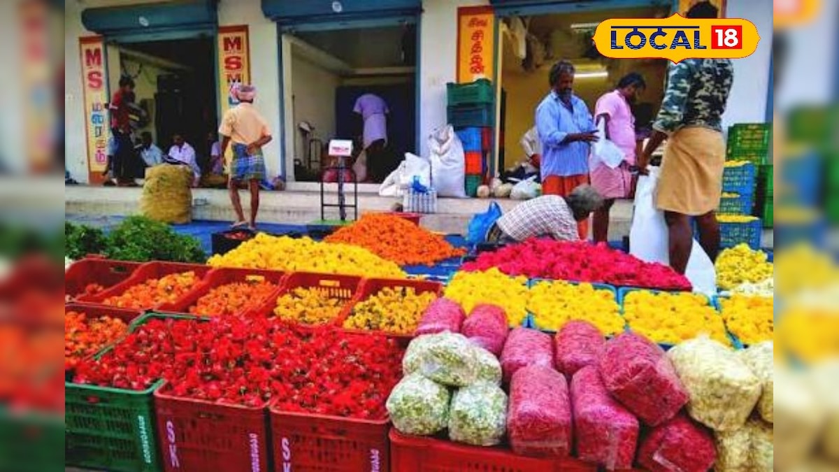 Jasmine Price: அடேங்கப்பா 1 கிலோ 5 ஆயிரமா... மலைக்க வைக்கும் மல்லிகை பூ விலை... | வணிகம் - News18 தமிழ்