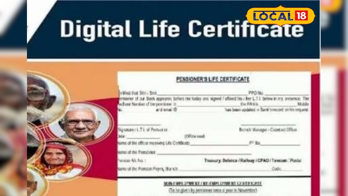 ஓய்வூதியதாரர்களுக்கு இன்று தான் லாஸ்ட் டைம்... உடனே Life Certificate சப்மிட் பண்ண இதை ஃபாலோ பண்ணுங்க... | தமிழ்நாடு - News18 தமிழ்
