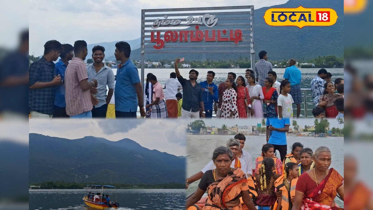 குட்டி கேரளா பூலாம்பட்டியில் சாரல் மழையில் படகு சவாரி!! என்ஜாய் செய்த சுற்றுலா பயணிகள்... | தமிழ்நாடு - News18 தமிழ்