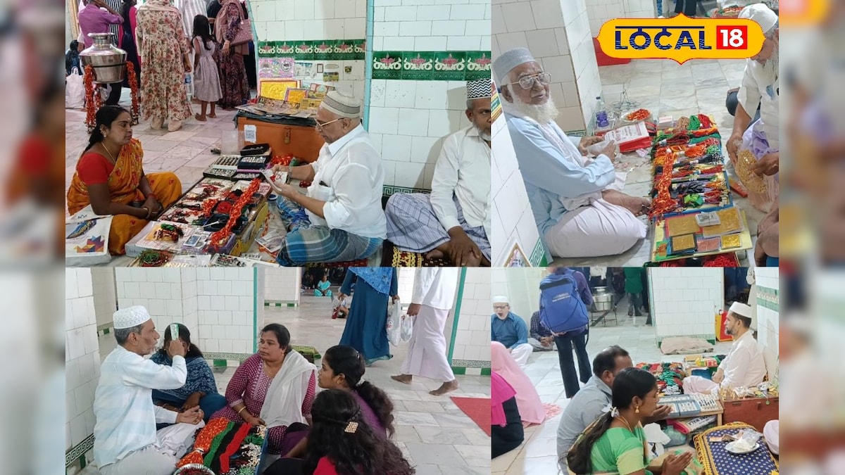 எல்லா மதத்தினரும் நாடி வரும் நாகூர் ஆண்டவர்... தாயத்து கட்டிக்கொள்வதன் பின்னணி தெரியுமா..? | ஆன்மிகம் - News18 தமிழ்