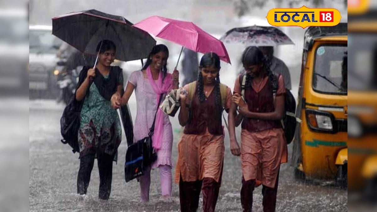 School leave ... (டிசம்பர் 1ம் தேதி) நாளை பள்ளிகளுக்கு விடுமுறை அறிவிப்பு  | தமிழ்நாடு - News18 தமிழ்