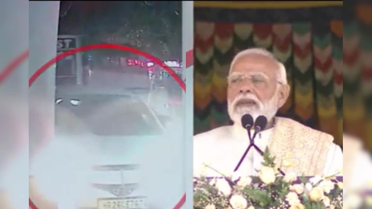 டெல்லி கார் குண்டு வெடிப்பு: 