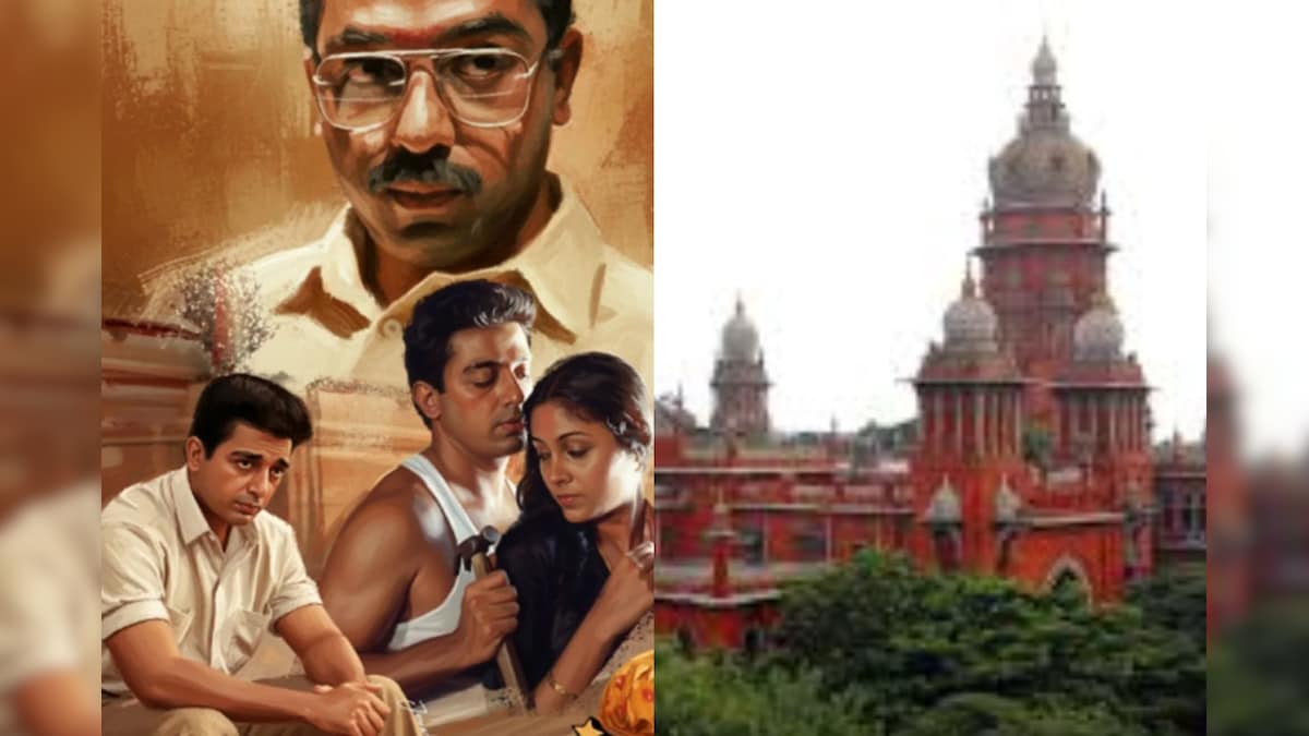 நாயகன் திரைப்படம் ரீ-ரிலீசுக்கு தடை விதிக்க கோரிய மனு : ஐகோர்ட்டில் நாளை விசாரணை | தமிழ்நாடு - News18 தமிழ்