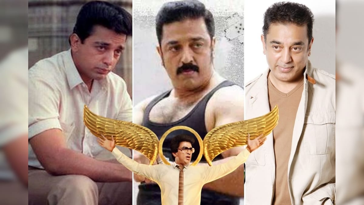 Kamal Haasan | 71 வயதிலும் துள்ளும் இளமை... விண்வெளி நாயகன் கமல்ஹாசன் ஃபிட்னெஸ் ரகசியம் என்ன? | லைஃப்ஸ்டைல் - News18 தமிழ்
