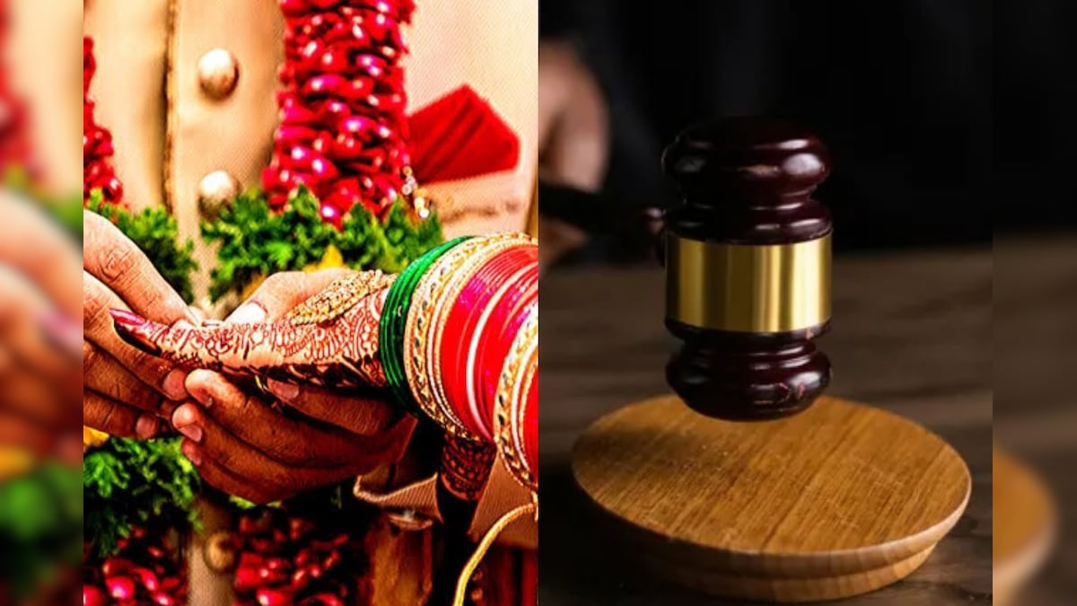 Property Rights | திருமணமான மகளுக்கு பெற்றோரின் சொத்தில் உரிமை உள்ளதா? சட்டம் சொல்வது என்ன? | வணிகம் - News18 தமிழ்