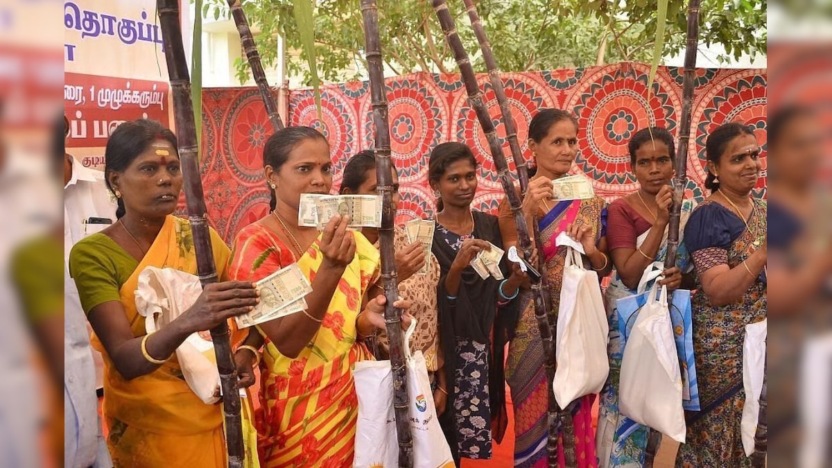 Pongal Gift | பொங்கல் பரிசுத் தொகுப்பு உடன் ரூ. 5000 ரொக்க பணம்?... டோக்கன் விநியோகம் எப்போது? - தமிழக முதல்வர் இன்று முக்கிய முடிவு? | தமிழ்நாடு - News18 தமிழ்