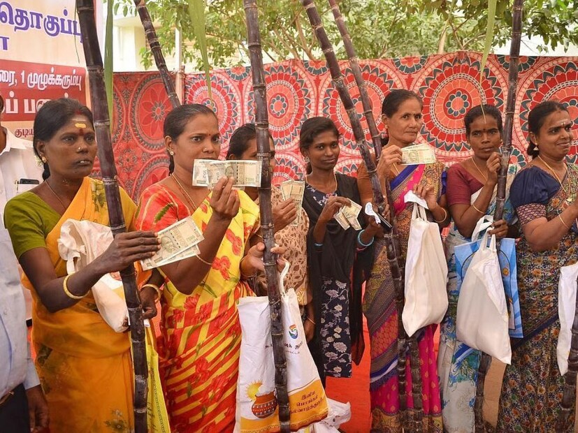 ரூ.5,000 பொங்கல் பரிசுத் தொகை? புதுத் தகவல்