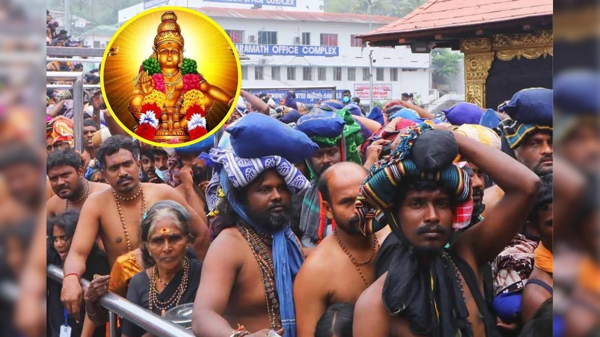 Sabarimala | இன்று சபரிமலையில் மண்டல பூஜை... பக்தர்களுக்கு புதிய கட்டுப்பாடு..! | ஆன்மிகம் - News18 தமிழ்