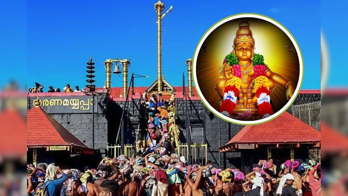 Sabarimalai | பக்தர்களுக்கு முக்கிய செய்தி.. கட்டுக்கடங்காத கூட்டம்.. சபரிலையில் புதிய கட்டுப்பாடு! | ஆன்மிகம் - News18 தமிழ்