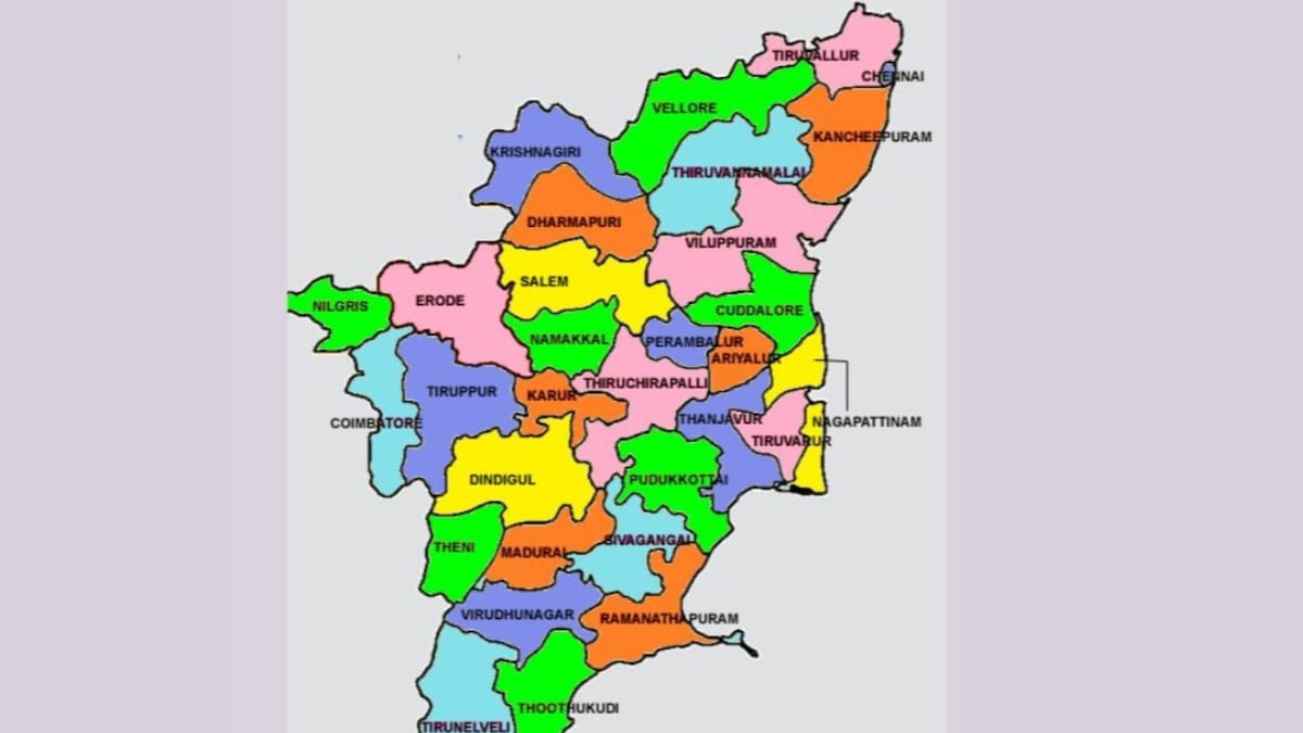 தமிழ்நாட்டில் மிகப்பெரிய மாவட்டம் எது தெரியுமா? நம்பர் 1 எதுன்னு தெரிஞ்சா ஆச்சரியப்படுவீங்க! | ட்ரெண்டிங் - News18 தமிழ்