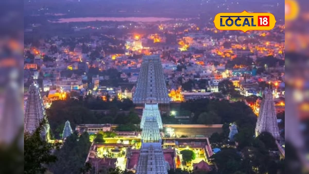 திருவண்ணாமலையில் கோவிலில்  மிஸ் பண்ணாதீங்க!! வழிபாடு செய்ய வேண்டிய முக்கிய ஸ்பாட் லிஸ்ட் இதோ... | ஆன்மிகம் - News18 தமிழ்