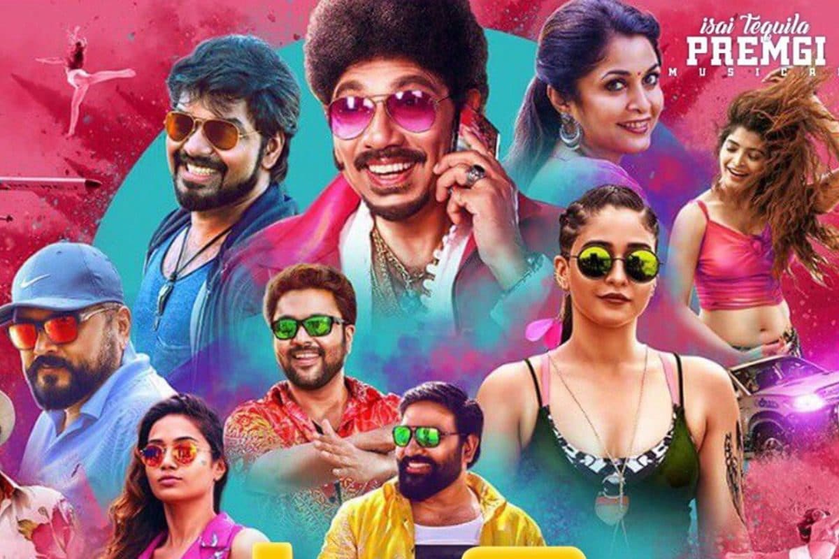 திரைக்கு வரும் வெங்கட் பிரபுவின் ‘பார்ட்டி’ – எப்போது ரிலீஸ் தெரியுமா?