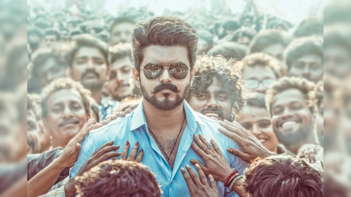 தள்ளிப் போகிறதா விஜய்யின் ஜனநாயகன் படத்தின் ரிலீஸ்? புதிய போஸ்டரை வெளியிட்ட படக்குழு | பொழுதுபோக்கு - News18 தமிழ்