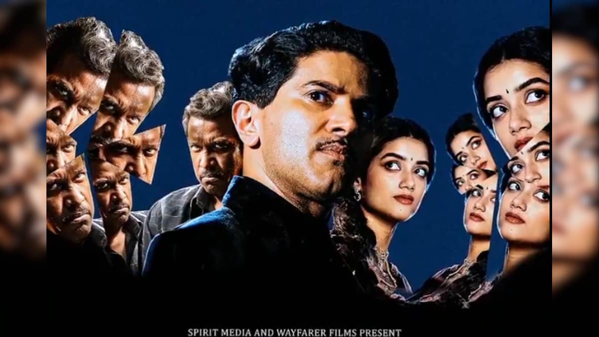 OTT Spot : வசூலை அள்ளிக் குவிக்கும் துல்கர் சல்மானின் காந்தா.. ஓடிடி-யில் எப்போது ரிலீஸ்? | பொழுதுபோக்கு - News18 தமிழ்