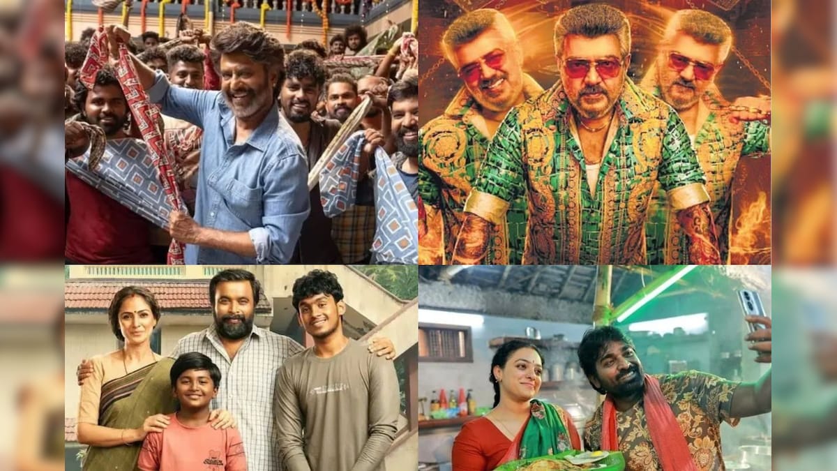 கூலி முதல் பைசன் வரை.. 2025- இல் வெளியானதில் அதிக வசூலை குவித்த டாப் 10 படங்கள் எவை தெரியுமா? | பொழுதுபோக்கு - News18 தமிழ்