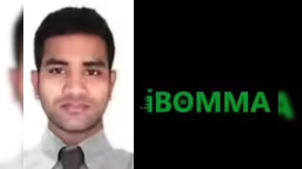 iBomma Piracy : 5 நாட்கள் காவல்துறை விசாரணையில் ஐ-பொம்மா ரவி.. முக்கிய தகவல்கள் வெளியாக வாய்ப்பு | பொழுதுபோக்கு - News18 தமிழ்