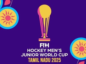 ஜூனியர் உலகக்கோப்பை ஹாக்கி