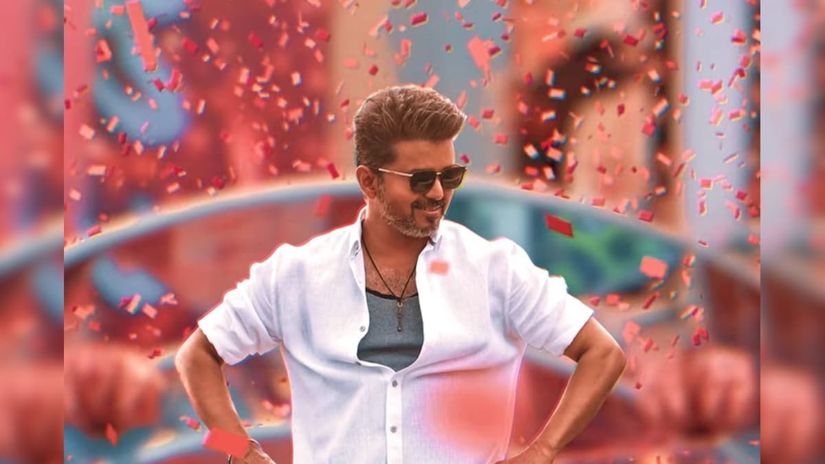 படத்தை விட பல மடங்கு அதிகம்.. ஜனநாயகன் ஆடியோ லான்ச் டிக்கெட்டின் விலை எவ்வளவு தெரியுமா? | பொழுதுபோக்கு - News18 தமிழ்