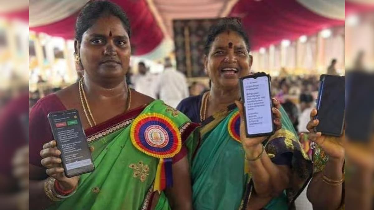 மகளிர் உரிமைத் தொகை திட்டம்.. இந்த ஒரு மெசேஜ் வந்தால் போதும்.. உங்களுக்கு மாதம் ரூ. 1000 கிடைக்கும் என தகவல் | தமிழ்நாடு - News18 தமிழ்