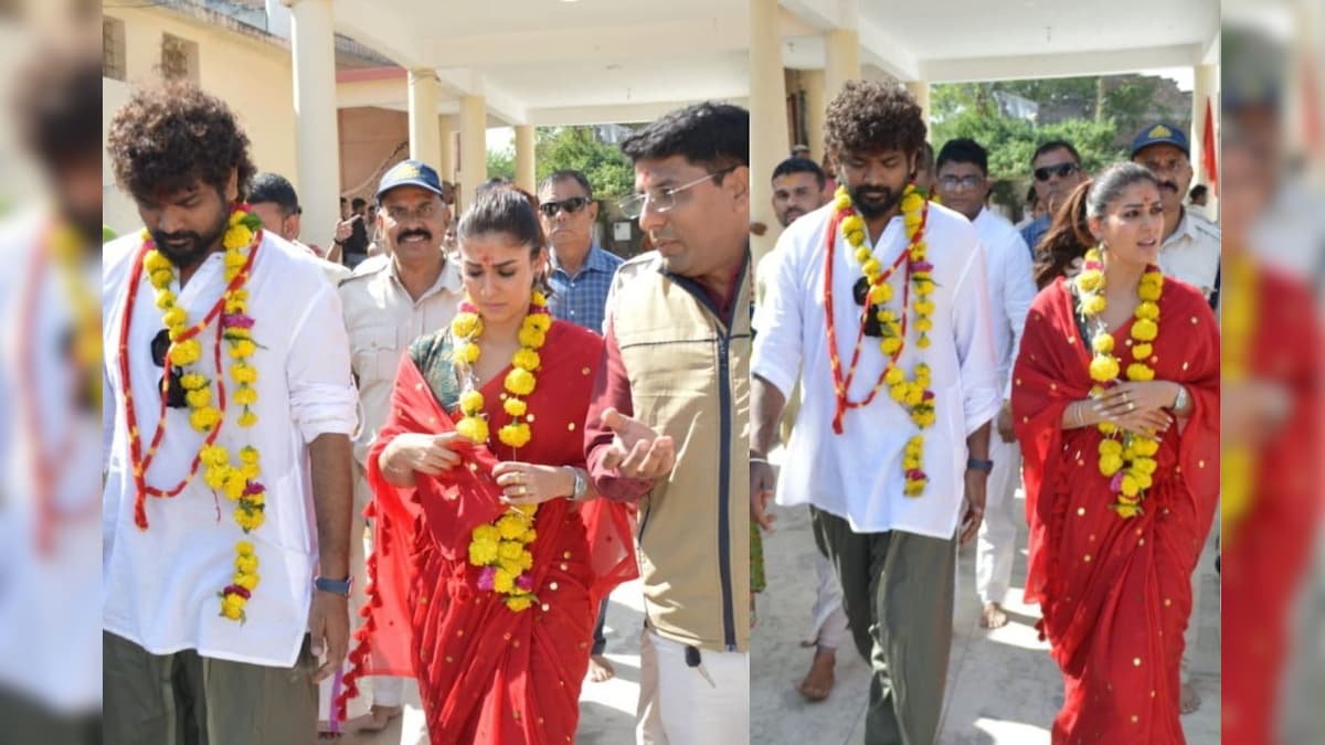 உஜ்ஜைன் மகா காலேஸ்வரர் கோயிலில் நடிகை நயன்தாரா - விக்னேஷ் சிவன் வழிபாடு! | ஆன்மிகம் - News18 தமிழ்