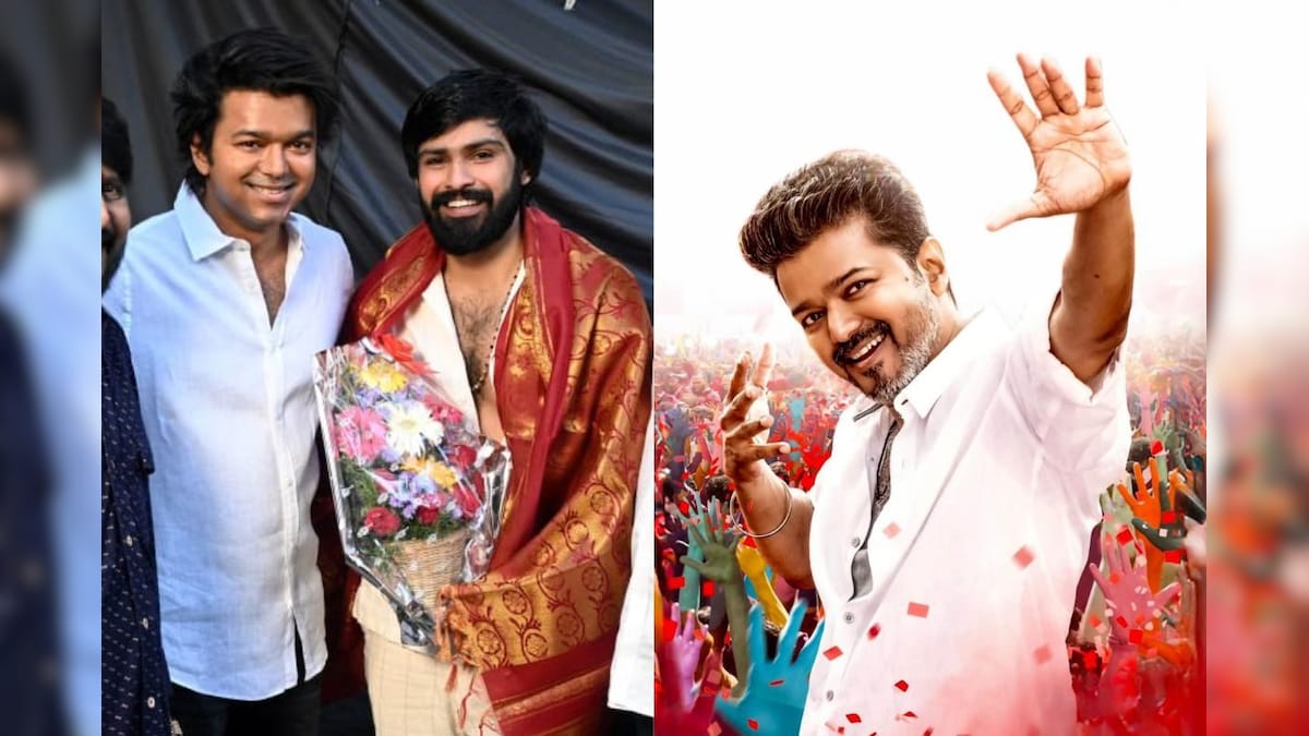 விஜய் நடிப்பை ஒருமுறை கூட பார்க்காத இயக்குநர்... கடைசியில் நிகழ்ந்த 'மேஜிக்' - தமிழ் சினிமாவை புரட்டிப் போட்ட அந்தப் படம்! | பொழுதுபோக்கு - News18 தமிழ்