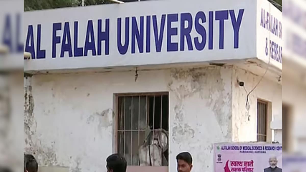 டெல்லி கார் வெடிகுண்டு தாக்குதல்; அல் ஃபலா பல்கலைக்கழகத்தில் முறைகேடு – ED விசாரணையில் தகவல் | இந்தியா - News18 தமிழ்