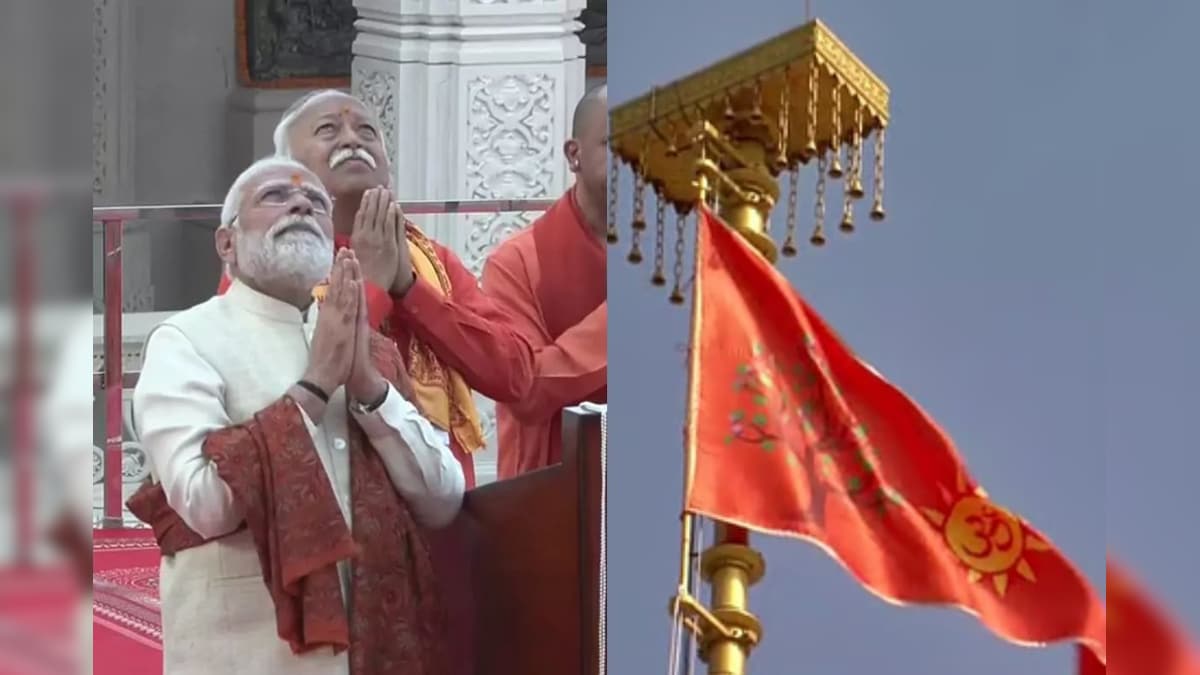 அயோத்தி ராமர் கோயிலில் காவி கொடி ஏற்றிய பிரதமர் மோடி..! | ஆன்மிகம் - News18 தமிழ்