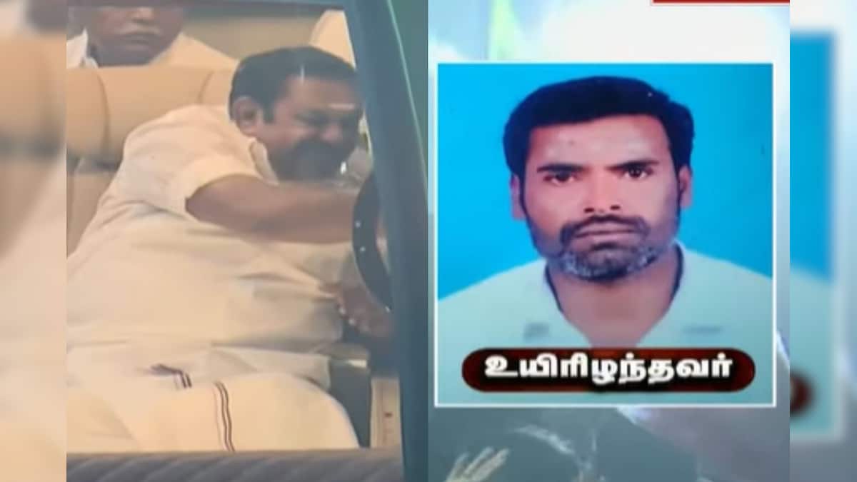 அதிமுக பரப்புரை கூட்டத்தில் பங்கேற்ற ஒருவர் உயிரிழப்பு... இபிஎஸ் இரங்கல்! | தமிழ்நாடு - News18 தமிழ்