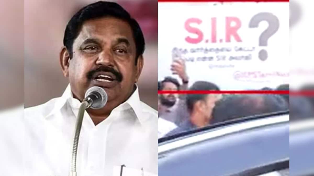 “SIR என்ற வார்த்தையை கேட்டா அப்படி என்ன சார் அலர்ஜி..