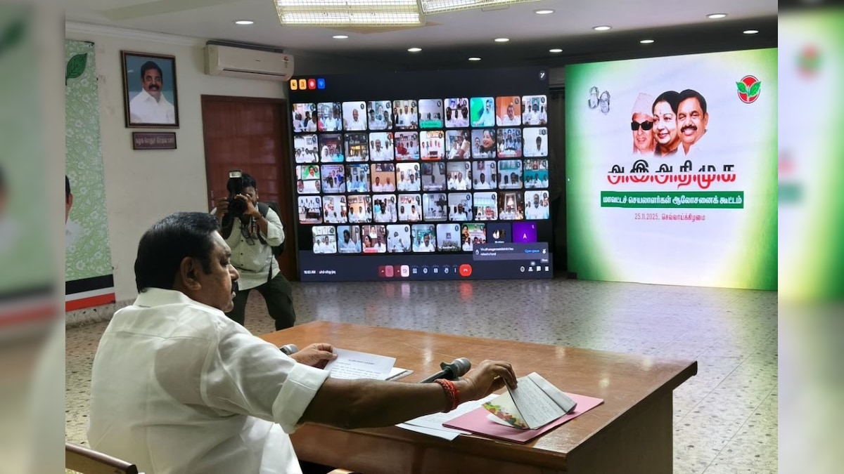 வேட்பாளர்களைப் பரிந்துரையுங்கள்… அதிமுக மாவட்டச் செயலாளர்களிடையே எடப்பாடி பழனிசாமி பேச்சு | தமிழ்நாடு - News18 தமிழ்