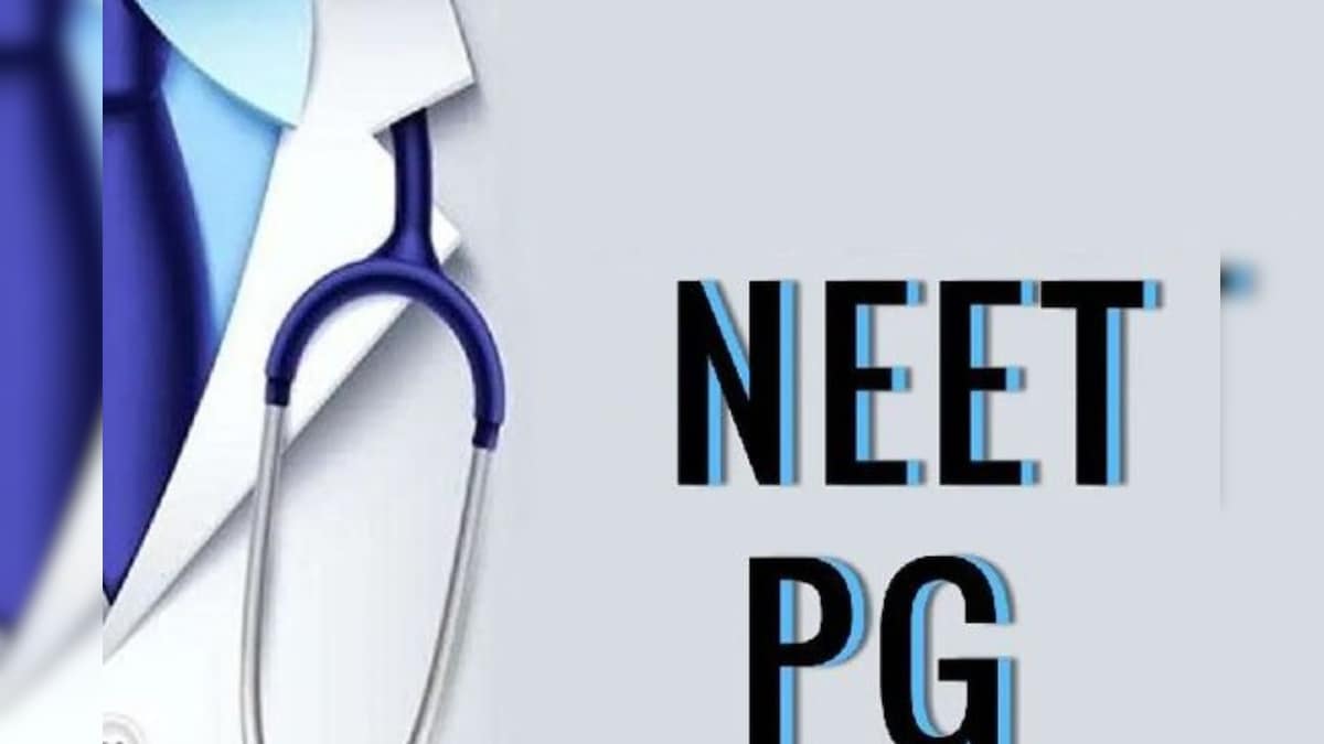 நீட்; போலி EWS சான்றிதழ் மோசடி? – வெளியான பகீர் தகவல்கள் | இந்தியா - News18 தமிழ்