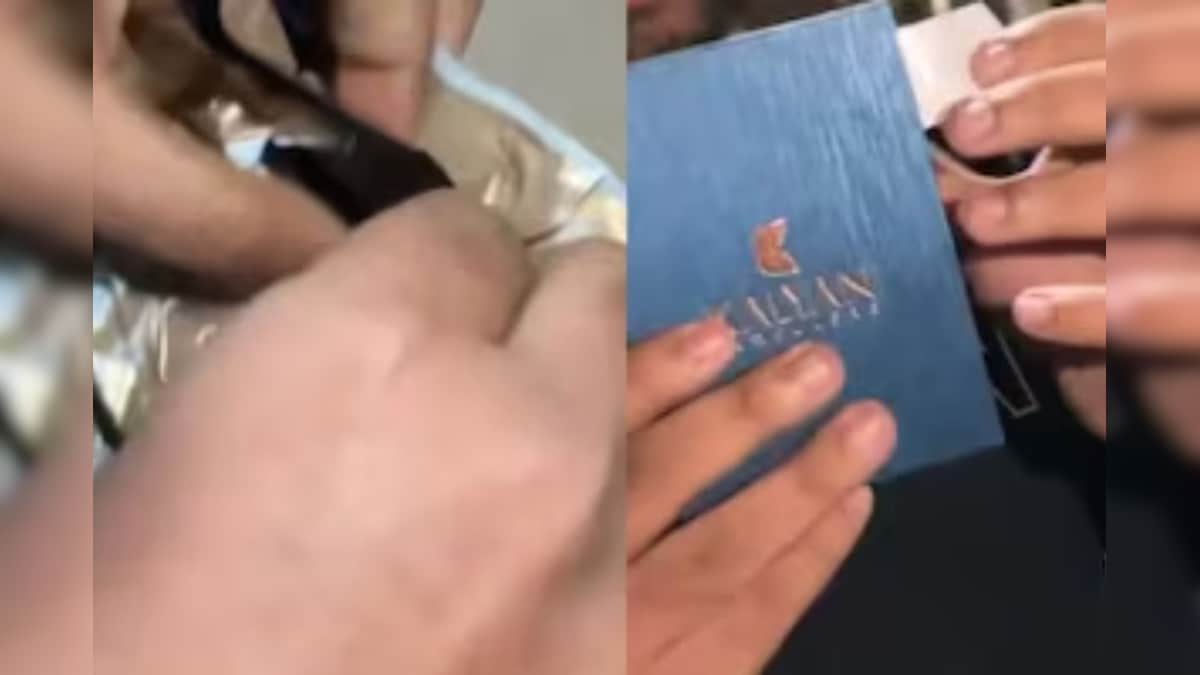 இன்ஸ்டாமார்ட்டில் தங்கத்திற்கு பதிலாக வந்த காலிப் பெட்டி...! ஷாக்கான நபர்... கல்யாண் ஜுவல்லர்ஸின் பதில் என்ன...? | ட்ரெண்டிங் - News18 தமிழ்