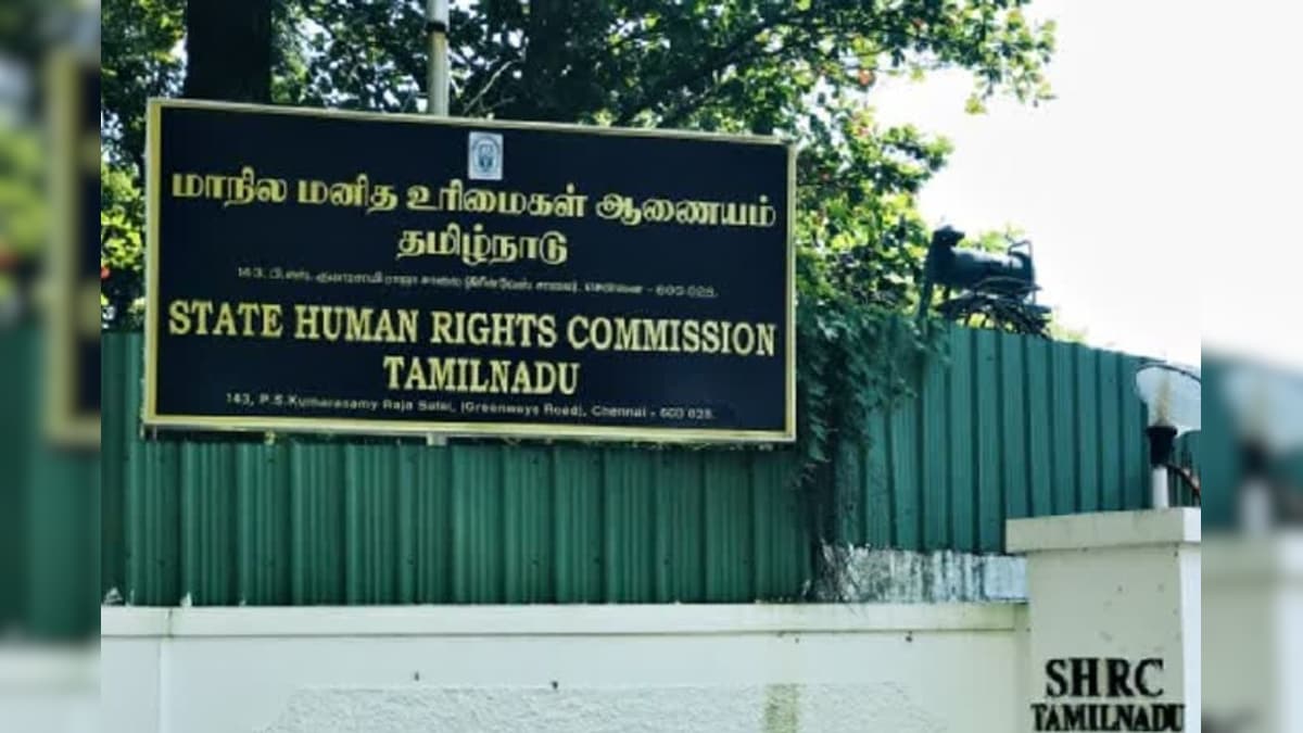 அரசு கல்லூரி மாடியில் இருந்து தவறி விழுந்த மாணவி... ரூ.3 லட்சம் இழப்பீடு வழங்க மனித உரிமை ஆணையம் உத்தரவு! | தமிழ்நாடு - News18 தமிழ்
