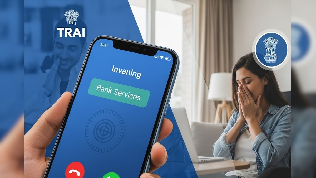 வங்கி பெயர்களில் நடக்கும் மோசடிக்கு செக்... டிராய் அதிரடி நடவடிக்கை | வணிகம் - News18 தமிழ்