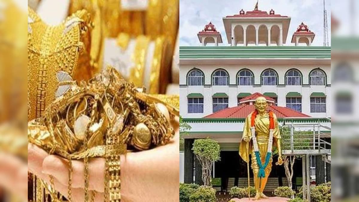 திருடுப்போன நகைகளைக் கண்டுபிடிக்கத் தவறினால் அரசு இழப்பீடு வழங்க வேண்டும் : உயர்நீதிமன்ற மதுரைக் கிளை அதிரடி உத்தரவு | தமிழ்நாடு - News18 தமிழ்