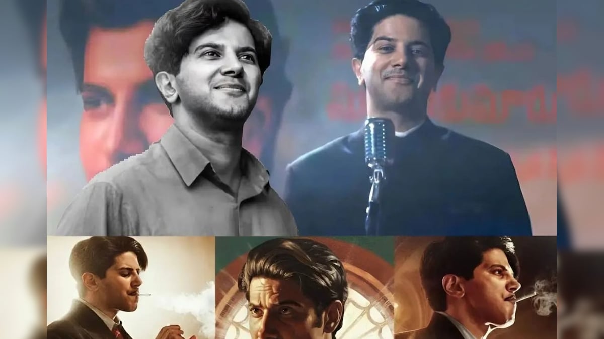 Kaantha Review: நடிப்பில் ஒவ்வொரு சீனும் மிரட்டல்.. துல்கர் சல்மானின் ‘காந்தா’ படம் எப்படியிருக்கு? - ட்விட்டர் விமர்சனம் இதோ! | பொழுதுபோக்கு - News18 தமிழ்