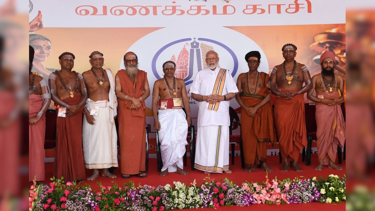 டிசம்பர் 2-ல் காசி தமிழ் சங்கமம் நிகழ்ச்சி.. இறுதி நிகழ்ச்சியை ராமேஸ்வரத்தில் நடத்த திட்டம்! | ஆன்மிகம் - News18 தமிழ்