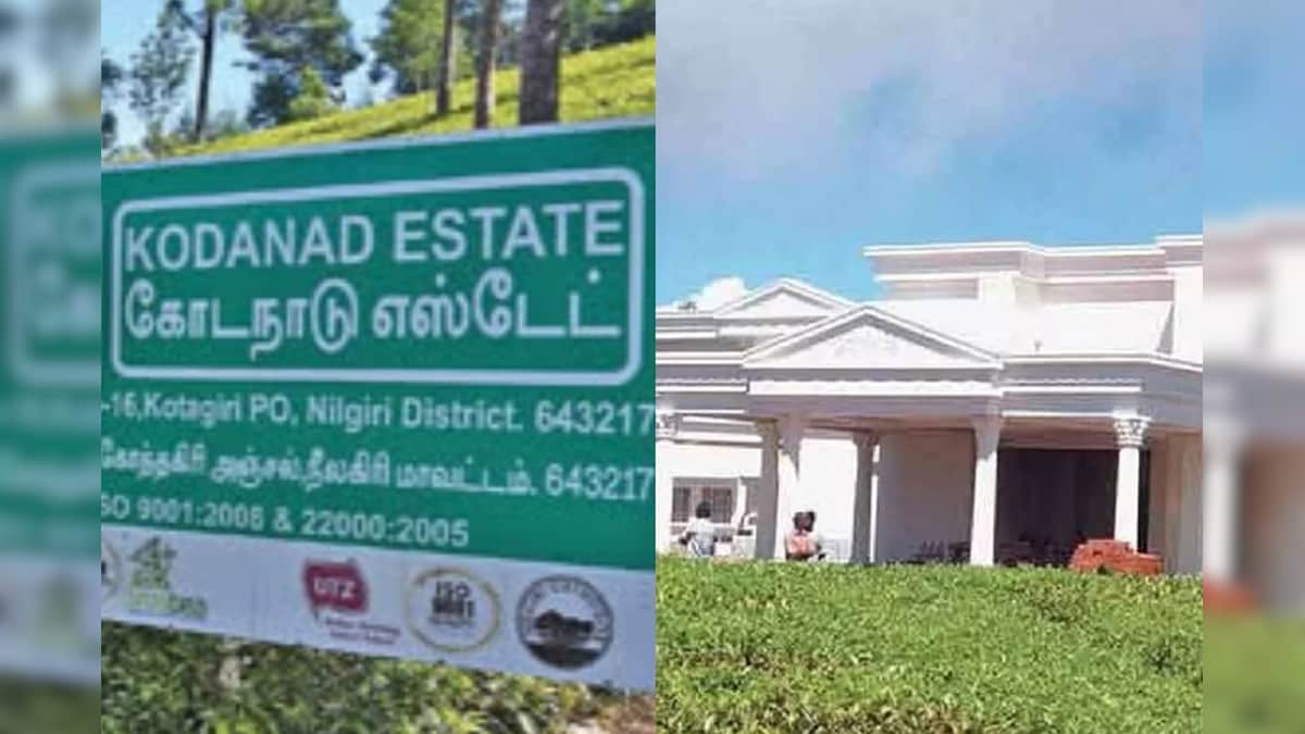 கோடநாடு கொலை, கொள்ளை வழக்கு.. மிரட்டல் வழக்கில் இரண்டு பேர் விடுதலை.. நீலகிரி மாவட்ட நீதிமன்றம் உத்தரவு! | தமிழ்நாடு - News18 தமிழ்