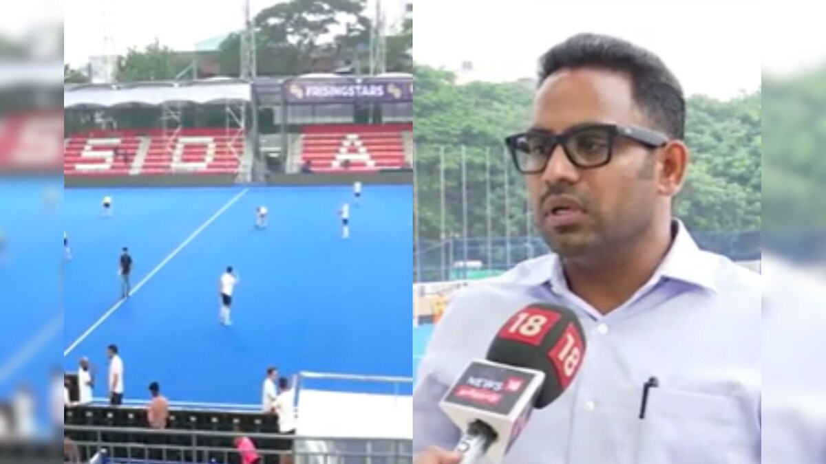 ஜூனியர் ஹாக்கி உலகக்கோப்பைத் தொடர் - விளையாட்டு மேம்பாட்டு ஆணைய செயலர் கொடுத்த அப்டேட் | விளையாட்டு - News18 தமிழ்