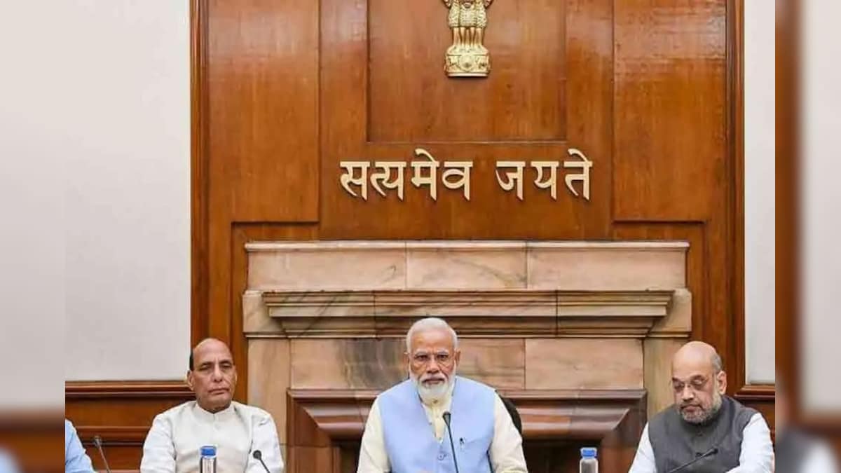  Delhi Bomb Blast | “டெல்லியில் நடந்தது பயங்கரவாத தாக்குதல்..” – அரசு அதிகாரபூர்வ அறிவிப்பு | இந்தியா - News18 தமிழ்