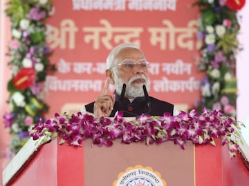 பிரதமர் மோடி