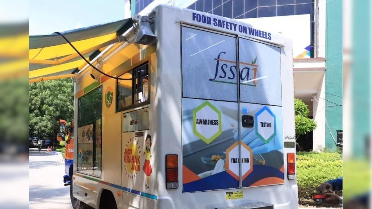 உணவில் கலப்படமா? திருவண்ணாமலையில் செயல்படும் நடமாடும் உணவு பரிசோதனை வாகனம் | தமிழ்நாடு - News18 தமிழ்