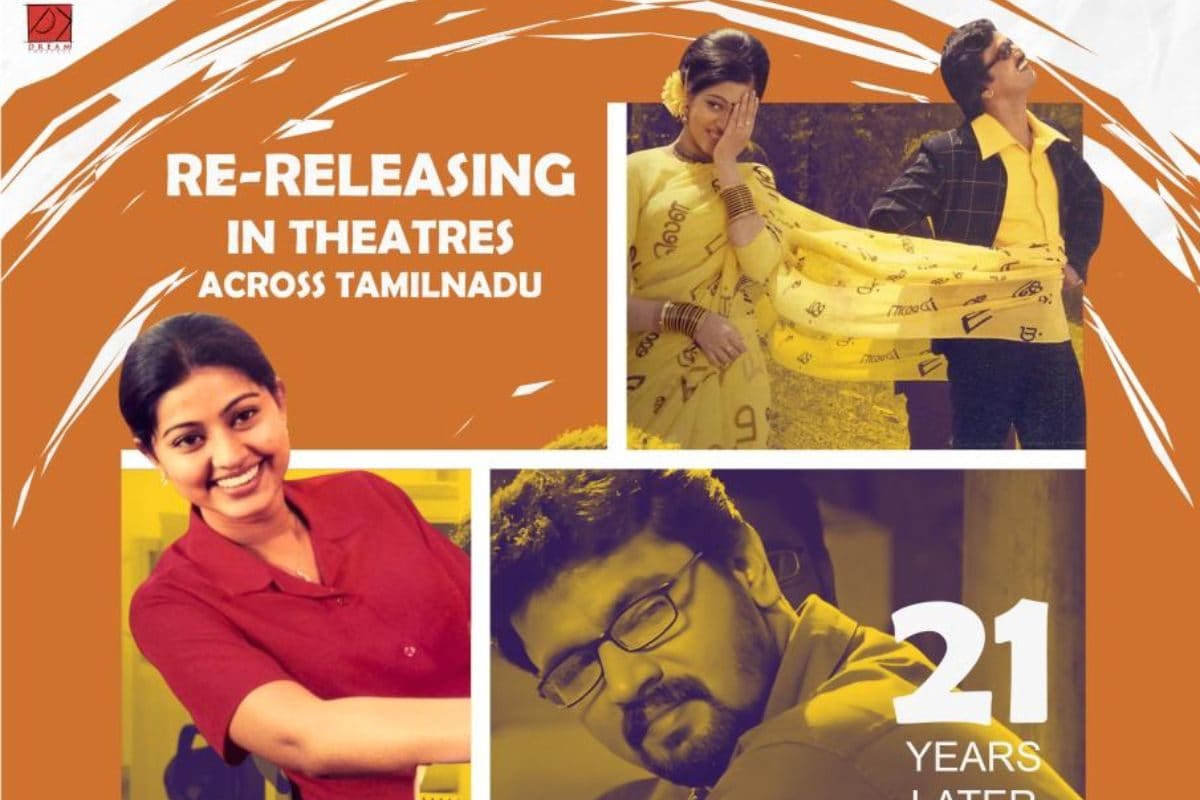 சேரனின் ‘ஆட்டோ கிராஃப்’ எப்போது ரீ- ரிலீஸ் தெரியுமா?