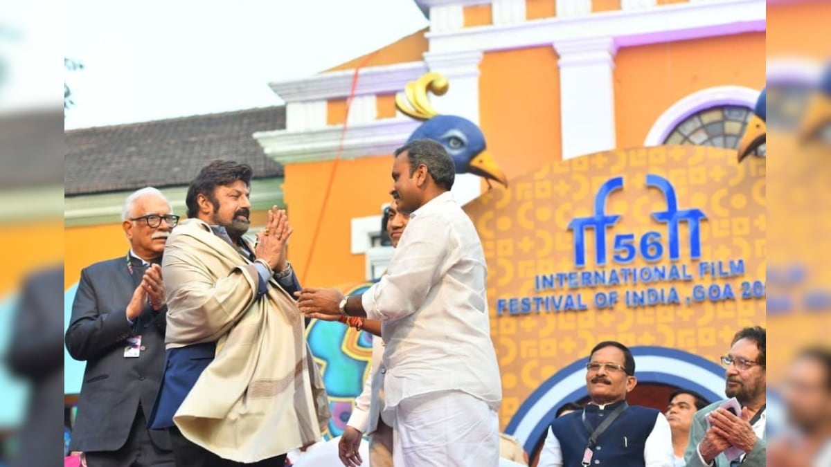 கோவா திரைப்பட விழா தொடக்கம்: ‘அமரன்’ உள்ளிட்ட 240 படங்கள் திரையிடல்.. பாலகிருஷ்ணாவுக்கு கவுரவம்! | பொழுதுபோக்கு - News18 தமிழ்